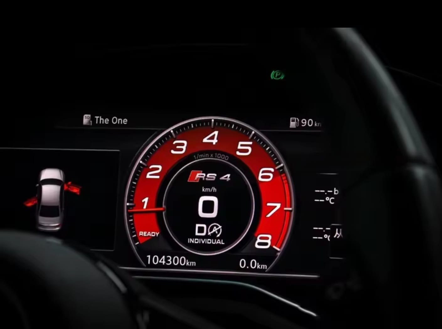 Audi RS Module
